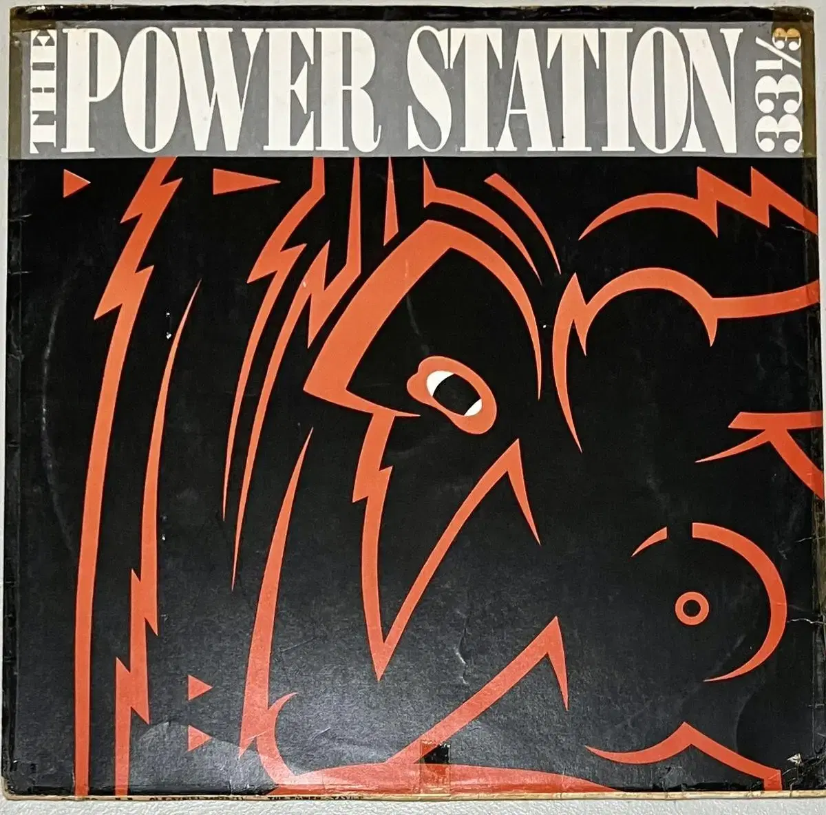 시대 명반!! 파워스테이션 power station LP